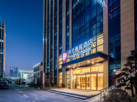 开元曼居·宁波镇海区政府店