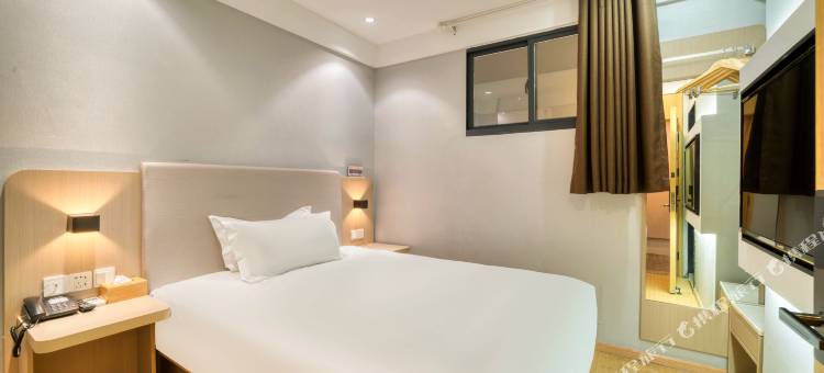 海友酒店(杭州三墩西湖科技园店)图片