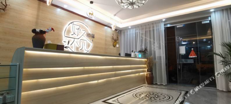 鲁甸好久不见花园酒店图片