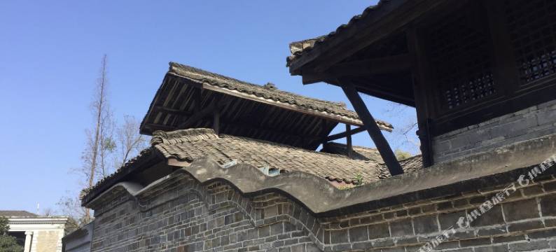 大邑安之若宿精品民宿图片