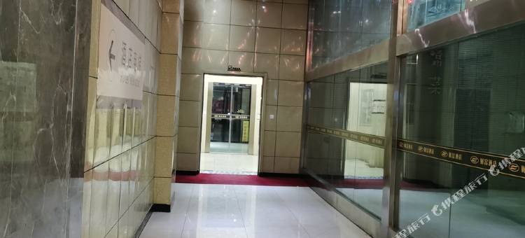 宝鸡牧心坊民宿(高铁南站店)图片