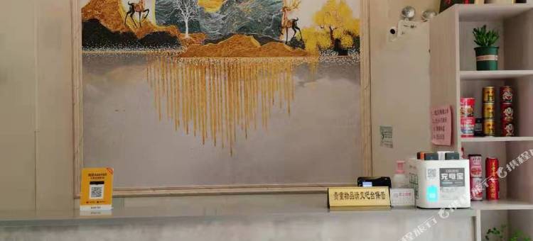 靖江东鸿酒店图片