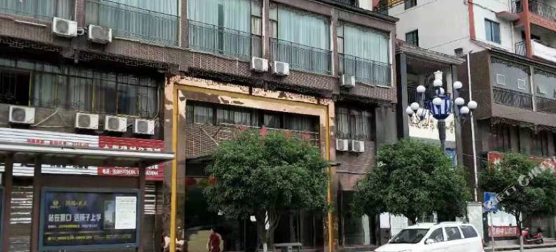 思南县思洲大酒店图片