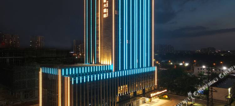 登廷大酒店(海口万达广场店)图片