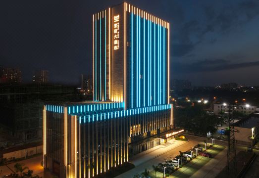 登廷大酒店（海口万达广场店）外景图