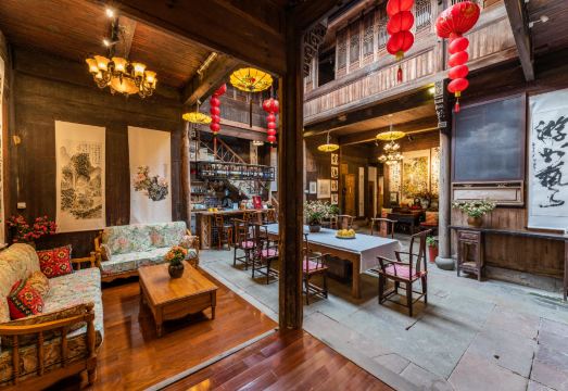 Fengle Caotang Inn Hotel Overview