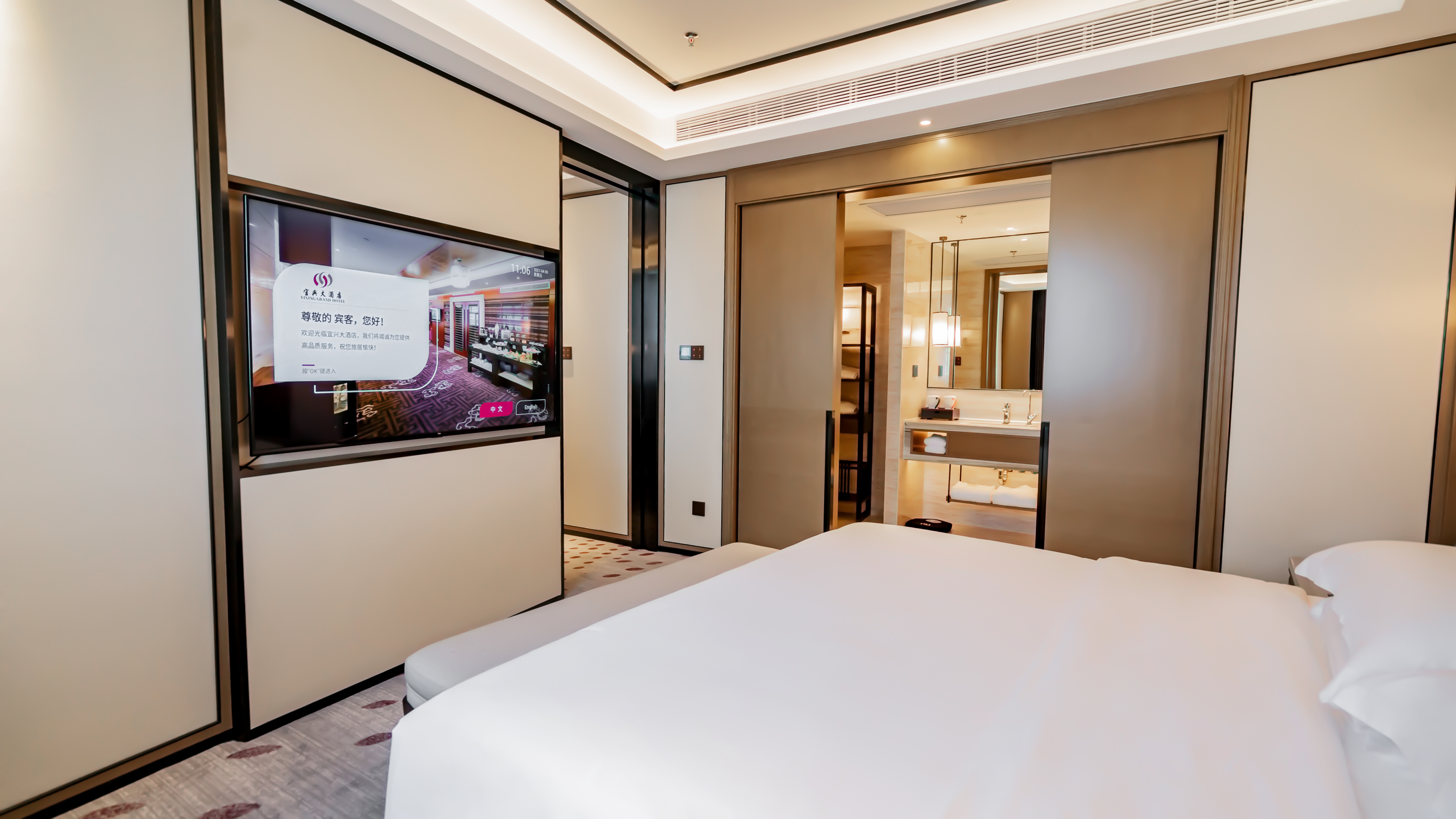 Yixing Grand Hotel Over view