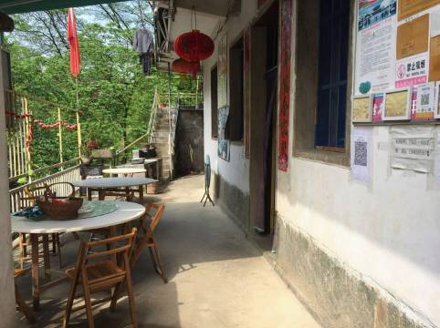 歙县翠英农家乐