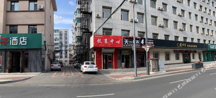 辽源喜答酒店图片