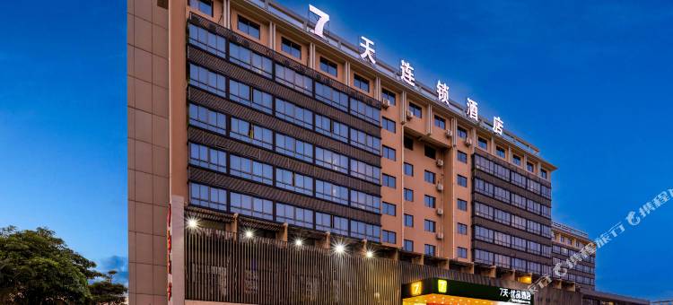 7天优品酒店(厦门机场店)图片