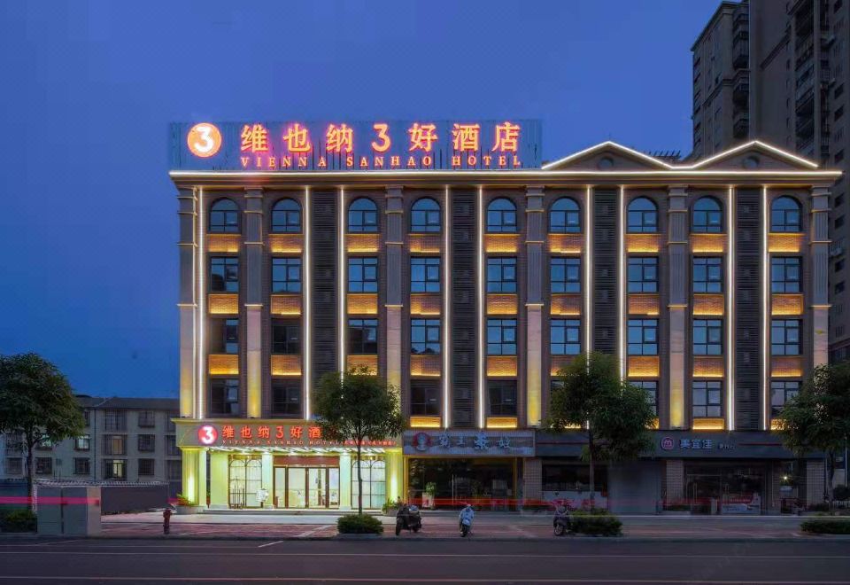 Maotian Hotel over view