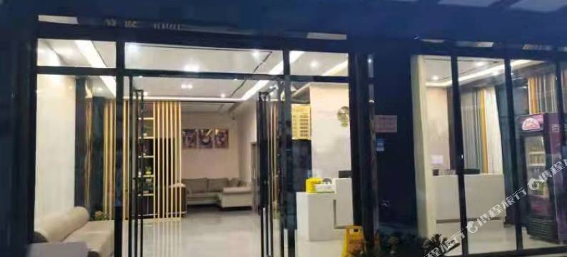 尚书司酒店(桂林电子科技大学花江店)图片