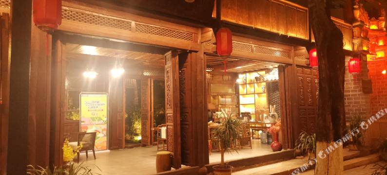 巍山蕙兰苑图片