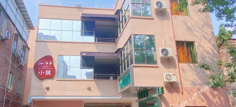 木子小筑民宿(黄腾峡大学城店)图片