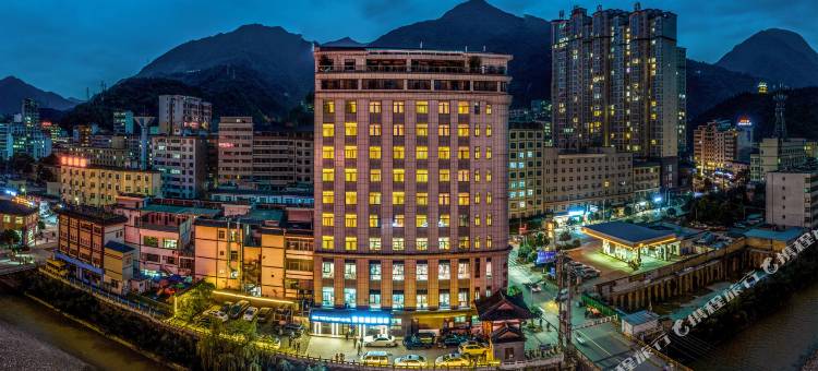 镇安景悦雅致酒店(镇安金台山文化旅游区店)图片