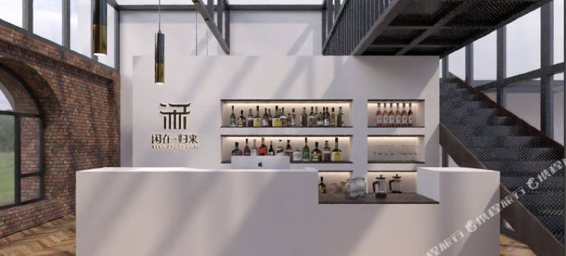 闲在归来民宿图片