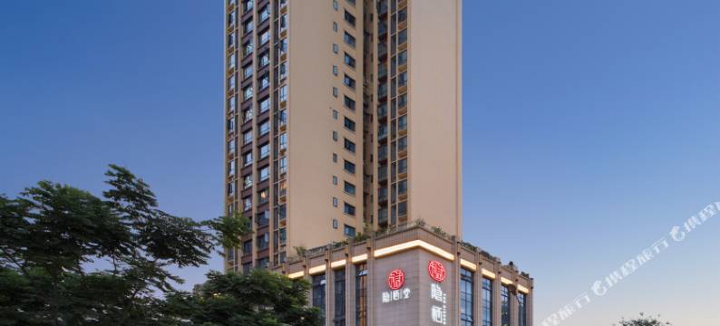 隐栖堂酒店(电子科大沙河校区东郊记忆店)图片