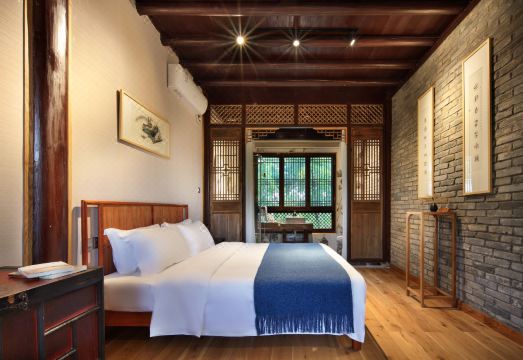 Nongyuan HomestayHotel Overview