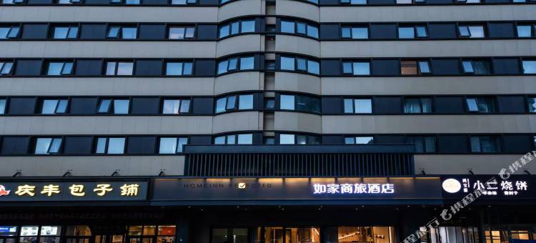 如家商旅酒店(北京西站莲宝路店)图片