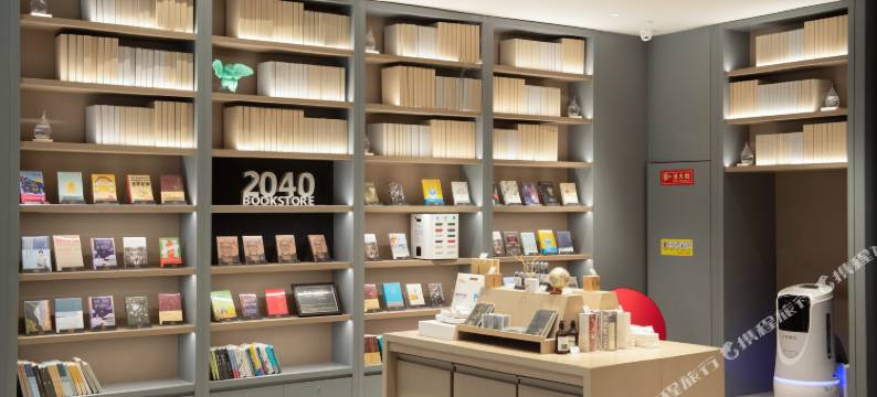 全季酒店(重庆解放碑洪崖洞店)图片