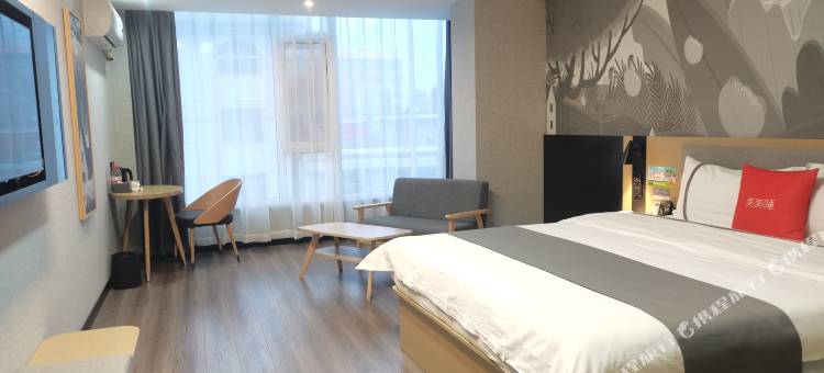 尚客优酒店(中阳凤城北街店)图片