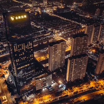 昆山金鹰尚美酒店图片