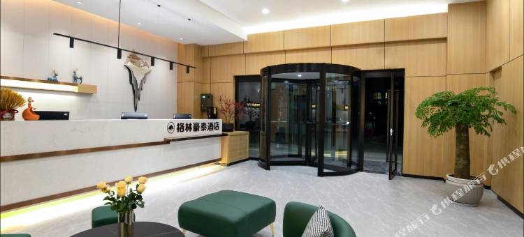 格林豪泰智选酒店(如东行政中心店)图片