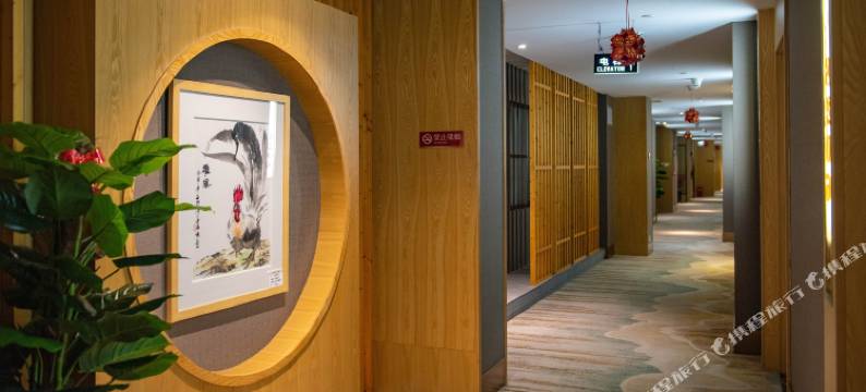清远景源艺术酒店(古龙峡松林公园店)图片