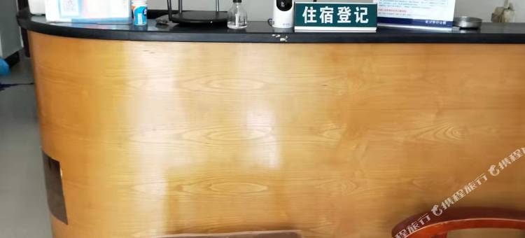 武汉吉祥旅社图片