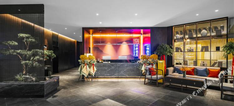 仟那酒店(正弘城省人民医院店)图片