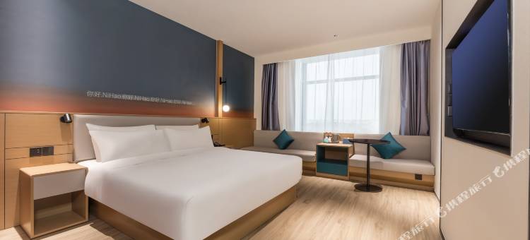 你好酒店(无锡硕放机场店)图片