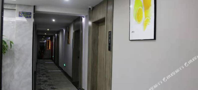 永新柠檬酒店图片