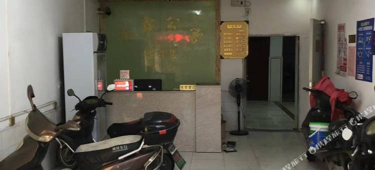 顺鑫公寓图片