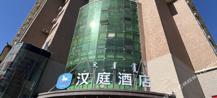 汉庭酒店(包头民族东路店)图片