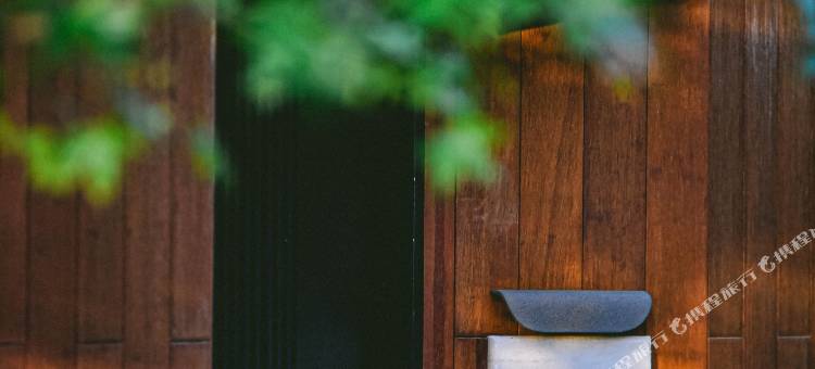 太白山安晚私汤美宿图片