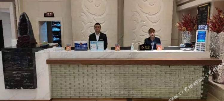 虎林雅荟沐水瑶商务酒店图片