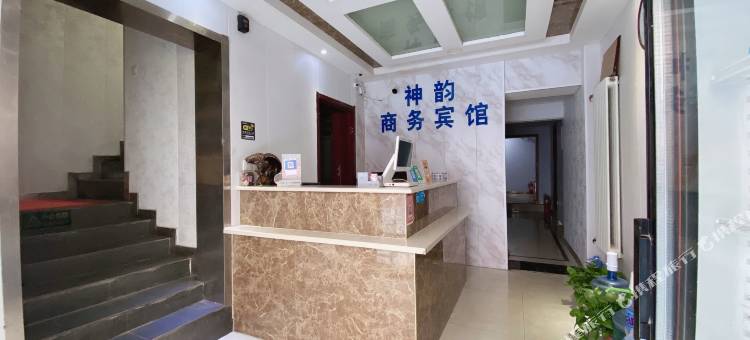 轻住·神韵精品酒店(泺口服装城动物园店)图片