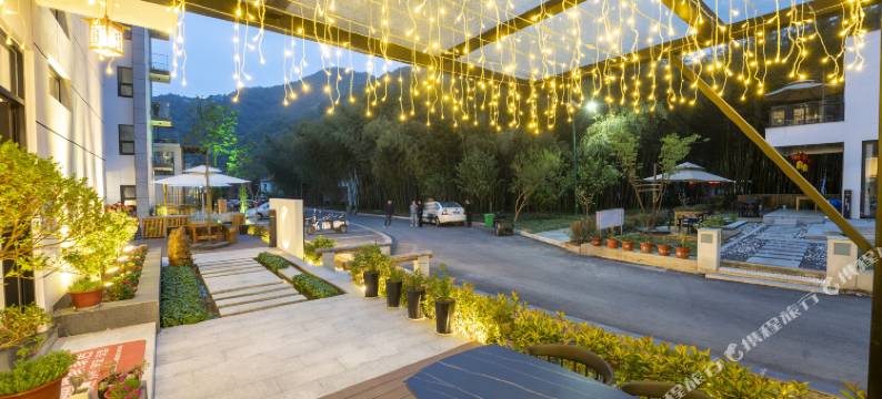 重渡沟浮生半日民宿图片