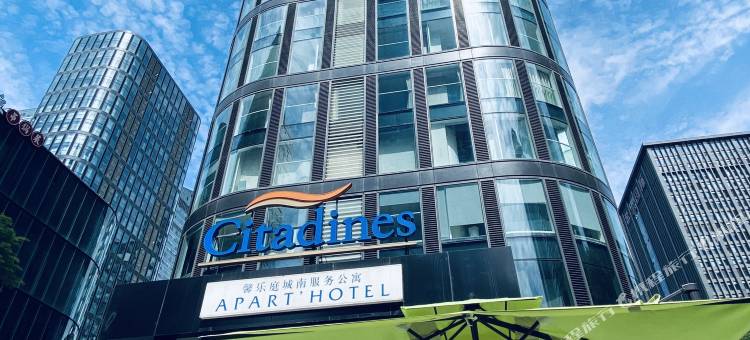 成都馨乐庭城南公寓酒店(大源国际店)图片