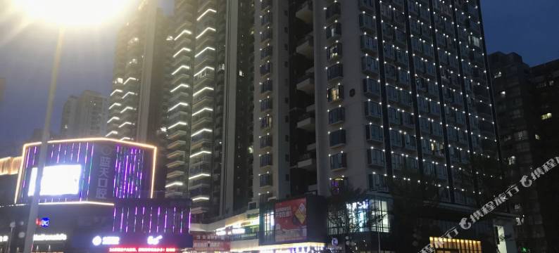 成都宽窄巷子时光小站公寓图片