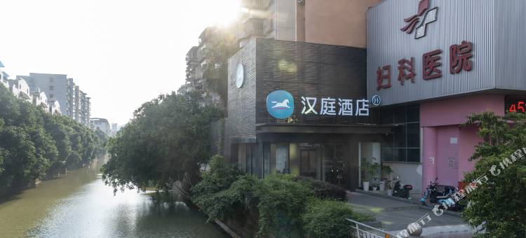 汉庭酒店(福州长乐十洋地铁店)图片
