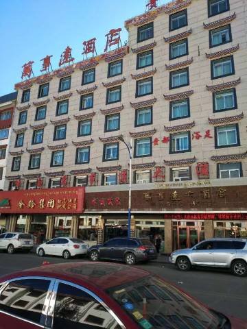 合作万事达大酒店