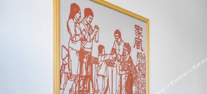 北京姥姥家的小院子(金海湖店)图片