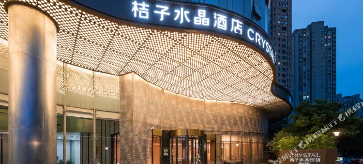 南通文峰广场桔子水晶酒店图片