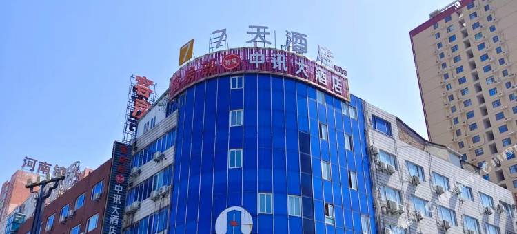 7天酒店(洛阳火车站新都汇店)图片