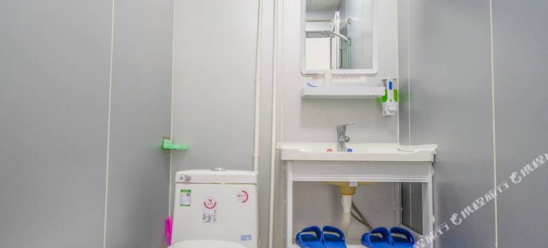 海西大柴旦小城客栈图片