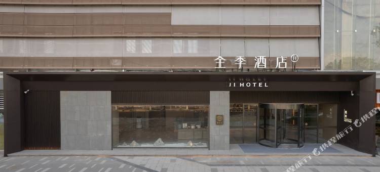 全季酒店(南京金马路地铁站店)图片
