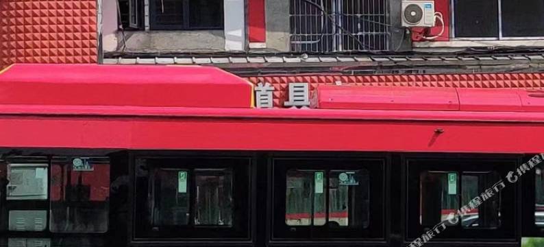 广州香香住宿(白马服装城广州火车站地铁站店)图片