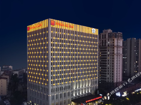 南京富力万达嘉华酒店