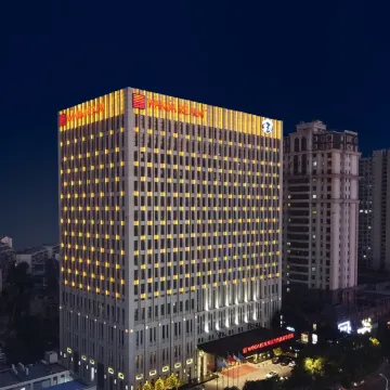 南京富力万达嘉华酒店图片